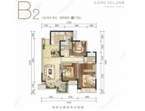 蓝光·长岛国际社区b2户型三室